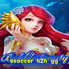 esoccer h2h gg league - 8 minutos de jogo