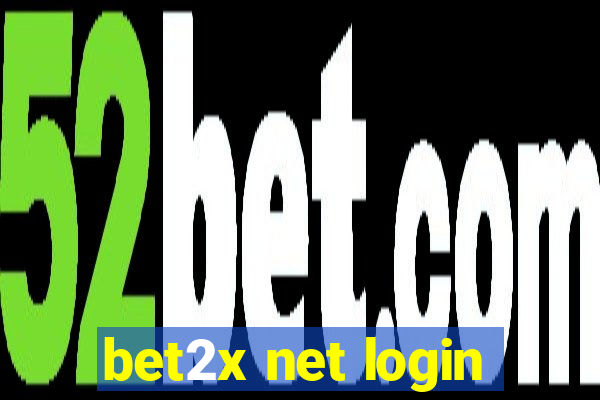 bet2x net login