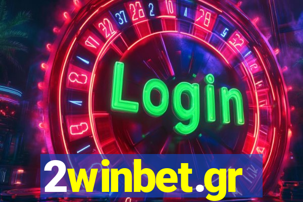 2winbet.gr