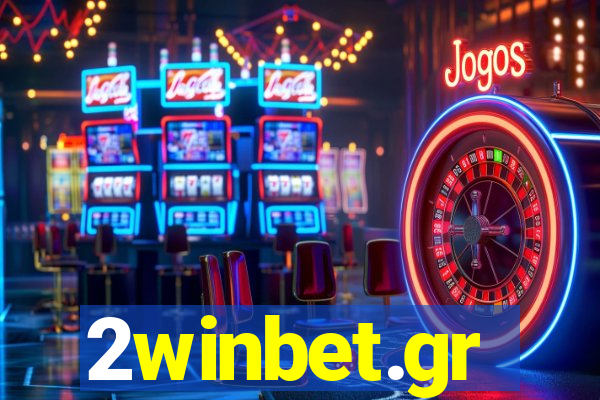 2winbet.gr