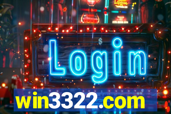 win3322.com