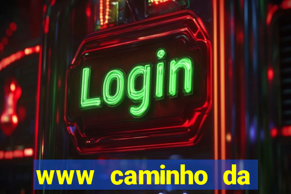 www caminho da sorte esportesdasorte net