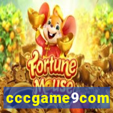 cccgame9com