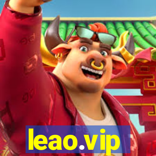 leao.vip