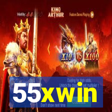 55xwin