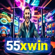 55xwin