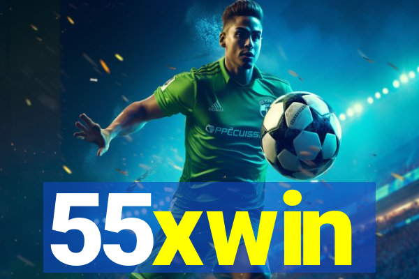 55xwin