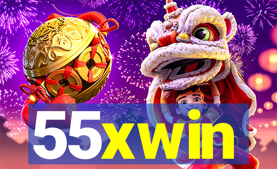 55xwin