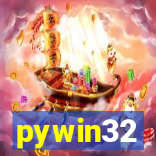 pywin32