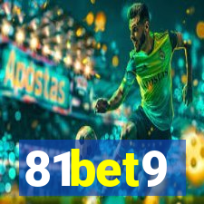 81bet9