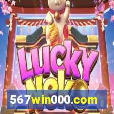 567win000.com