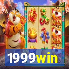 1999win