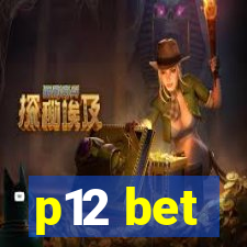 p12 bet