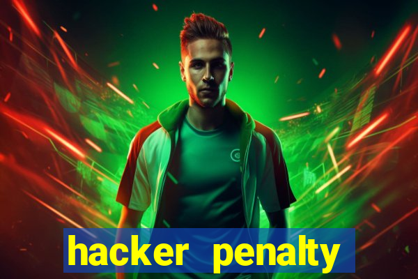 hacker penalty shoot out