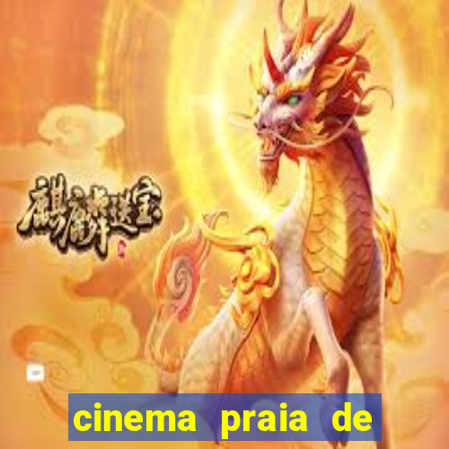 cinema praia de belas porto alegre