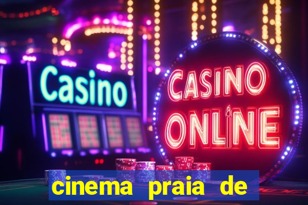 cinema praia de belas porto alegre