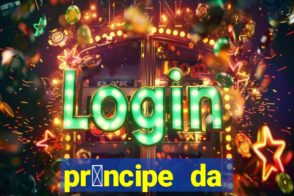 pr铆ncipe da p茅rsia filme completo dublado mega filmes