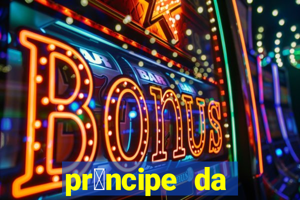 pr铆ncipe da p茅rsia filme completo dublado mega filmes