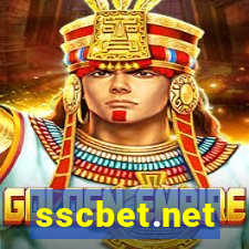 sscbet.net