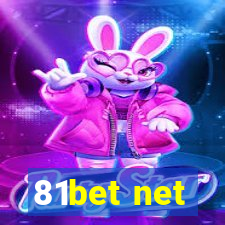 81bet net