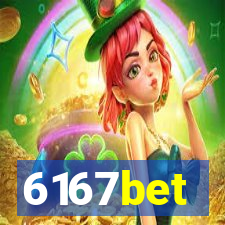 6167bet