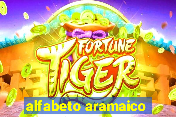 alfabeto aramaico