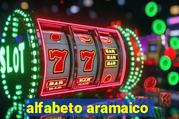 alfabeto aramaico