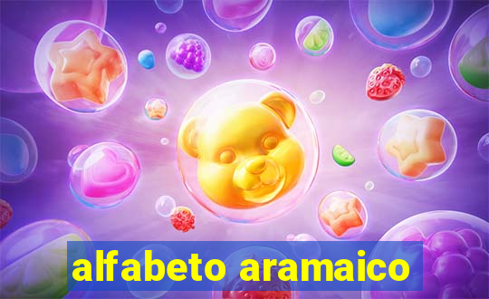 alfabeto aramaico