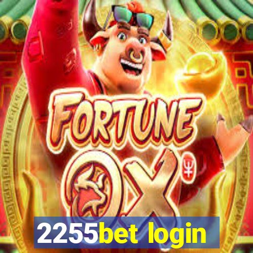 2255bet login