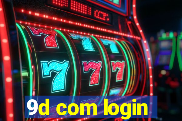 9d com login