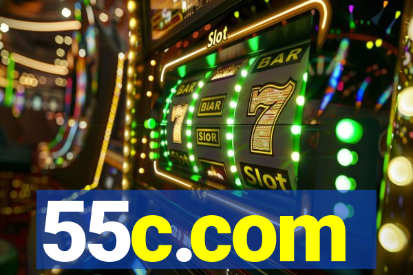 55c.com