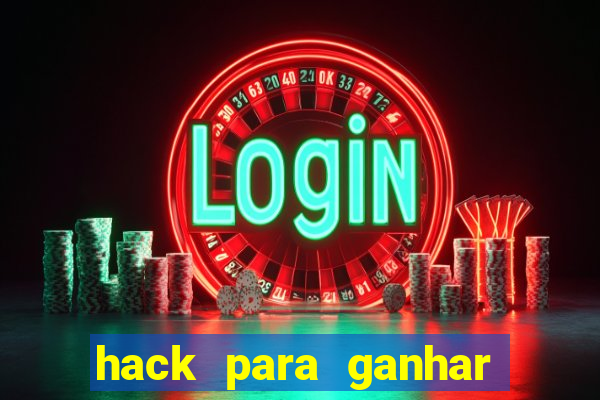 hack para ganhar dinheiro no pix