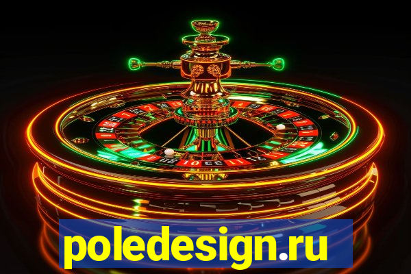 poledesign.ru