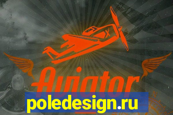 poledesign.ru