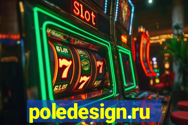 poledesign.ru