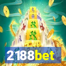 2188bet