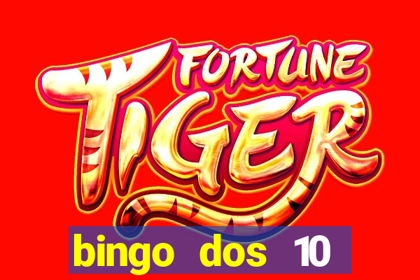 bingo dos 10 mandamentos da lei de deus