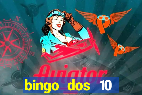 bingo dos 10 mandamentos da lei de deus