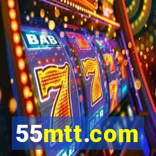 55mtt.com