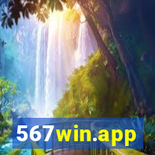 567win.app