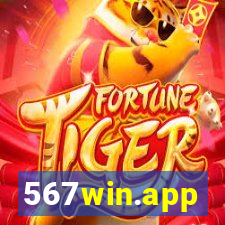 567win.app