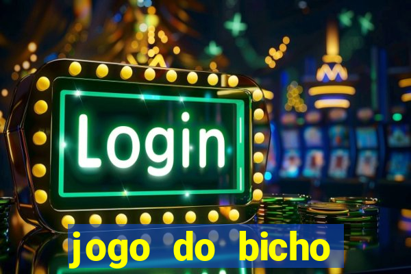 jogo do bicho estrela da sorte