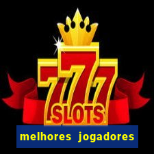 melhores jogadores football manager 2012