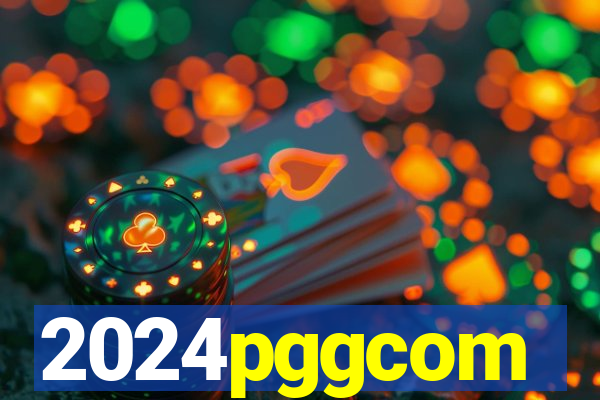 2024pggcom