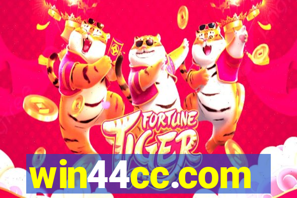 win44cc.com