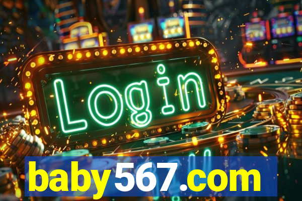 baby567.com