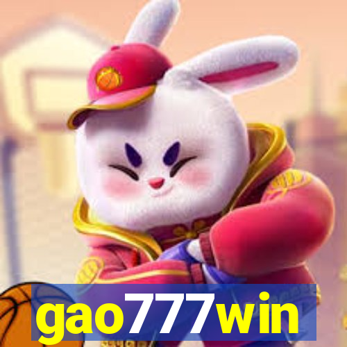 gao777win