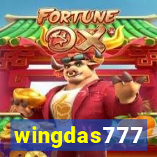 wingdas777