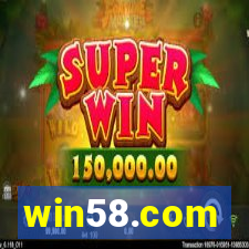 win58.com