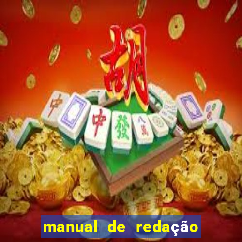 manual de redação folha de são paulo pdf